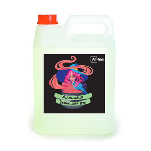 Алхимия SOAP жидкое мыло